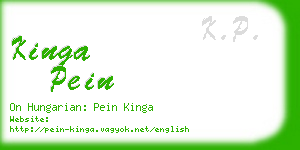 kinga pein business card